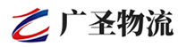 广州到石岐区街道办事处物流公司